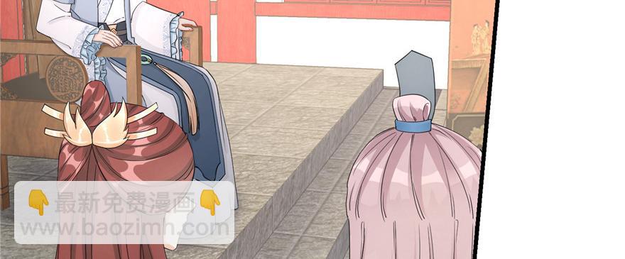 第57话 审判逍逸(1/4)-第57话