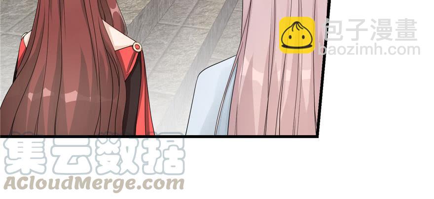 第57话 审判逍逸(1/4)-第57话