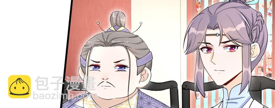 第57话 审判逍逸(1/4)-第57话