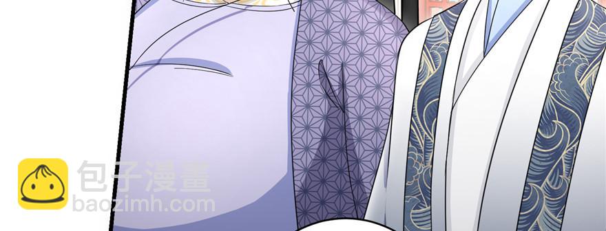 第57话 审判逍逸(1/4)-第57话