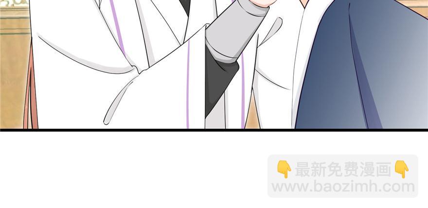 第57话 审判逍逸(1/4)-第57话