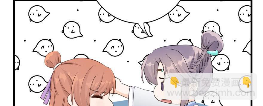 第57话 审判逍逸(1/4)-第57话