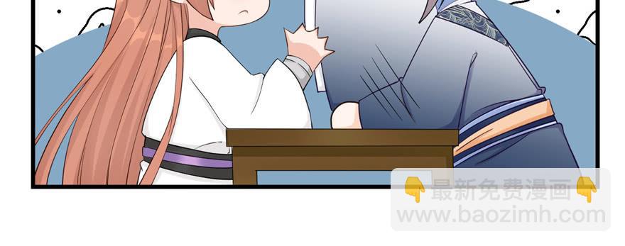 第57话 审判逍逸(1/4)-第57话