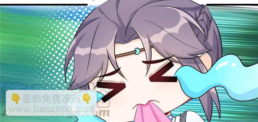 第59话 嘴唇贴嘴唇的感觉(1/3)-第59话