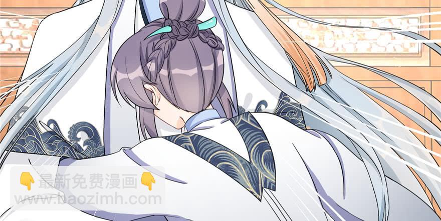 第59话 嘴唇贴嘴唇的感觉(1/3)-第59话