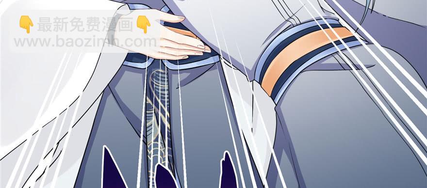 第59话 嘴唇贴嘴唇的感觉(1/3)-第59话