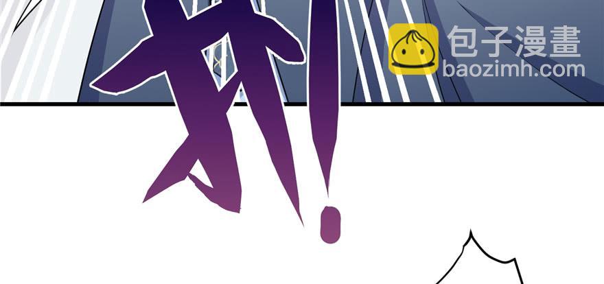 第59话 嘴唇贴嘴唇的感觉(1/3)-第59话