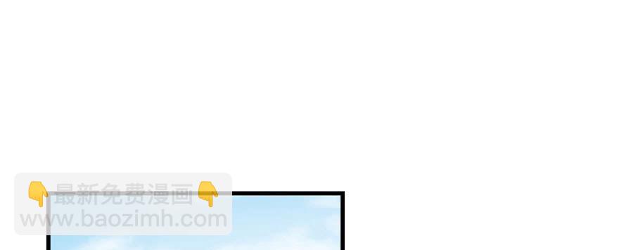 第59话 嘴唇贴嘴唇的感觉(1/3)-第59话