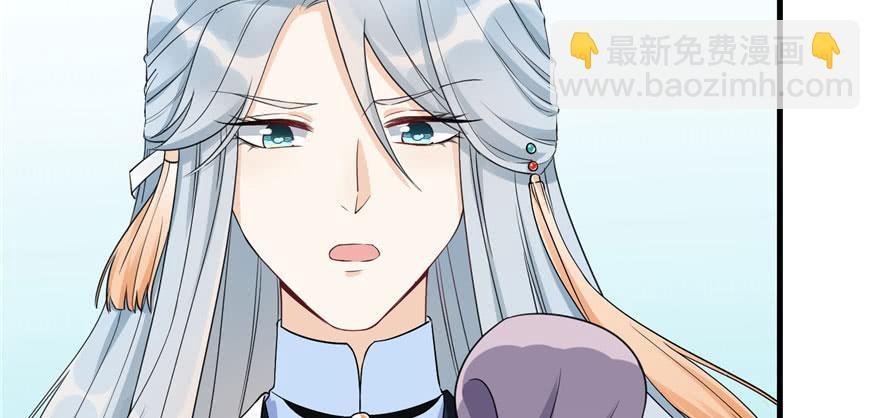 第59话 嘴唇贴嘴唇的感觉(1/3)-第59话