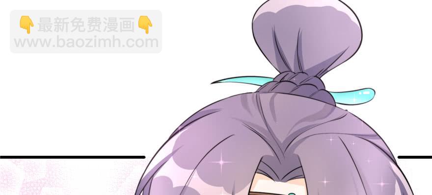 第59话 嘴唇贴嘴唇的感觉(1/3)-第59话