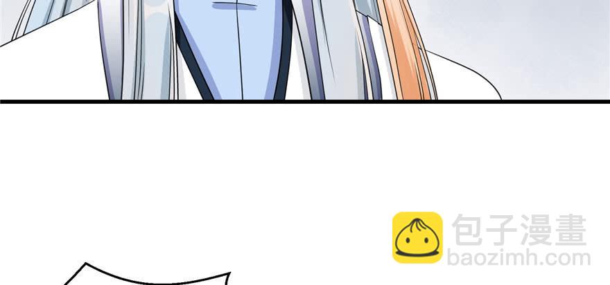 第59话 嘴唇贴嘴唇的感觉(1/3)-第59话