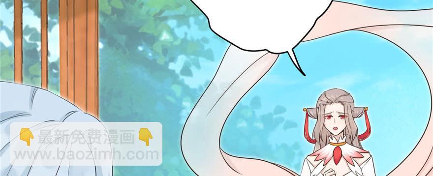 第59话 嘴唇贴嘴唇的感觉(1/3)-第59话