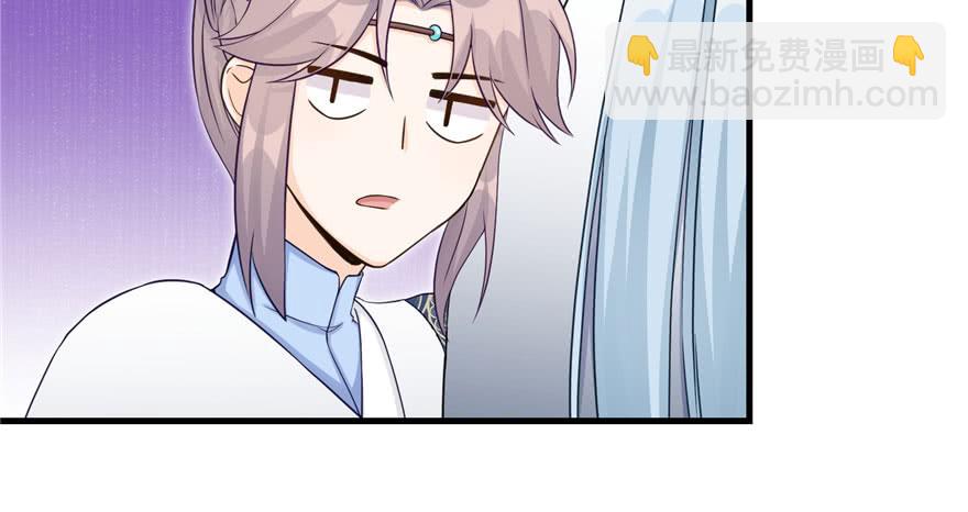 第59话 嘴唇贴嘴唇的感觉(1/3)-第59话