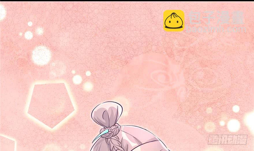 第59话 嘴唇贴嘴唇的感觉(1/3)-第59话