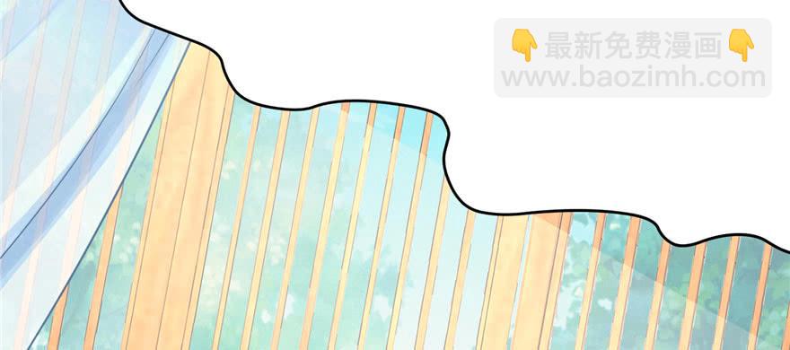 第59话 嘴唇贴嘴唇的感觉(1/3)-第59话