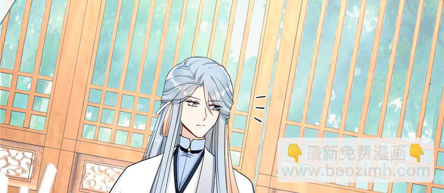 第59话 嘴唇贴嘴唇的感觉(1/3)-第59话