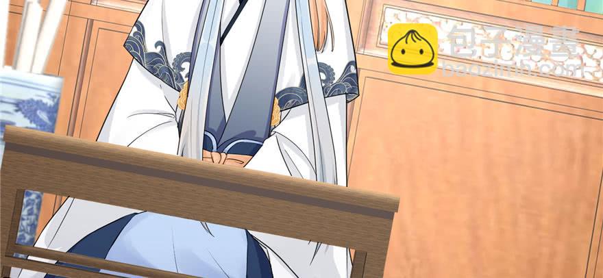 第59话 嘴唇贴嘴唇的感觉(1/3)-第59话