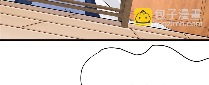 第59话 嘴唇贴嘴唇的感觉(1/3)-第59话