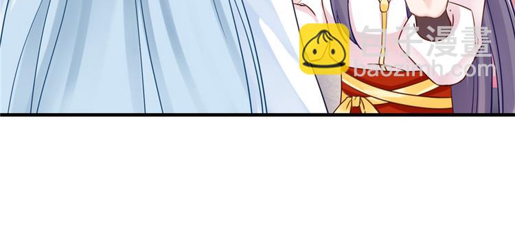 第7话 谁说要拜师了？(1/3)-第7话