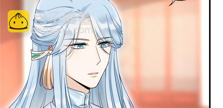 第7话 谁说要拜师了？(1/3)-第7话