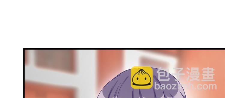 第7话 谁说要拜师了？(1/3)-第7话