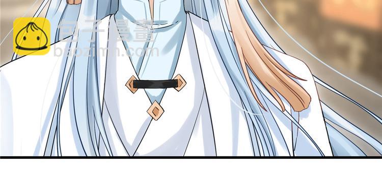 第7话 谁说要拜师了？(1/3)-第7话