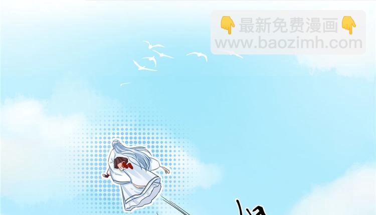 第7话 谁说要拜师了？(1/3)-第7话