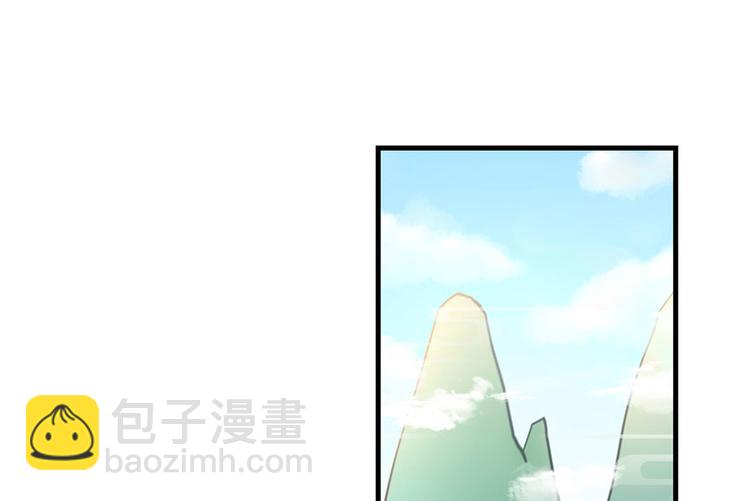 第7话 谁说要拜师了？(1/3)-第7话