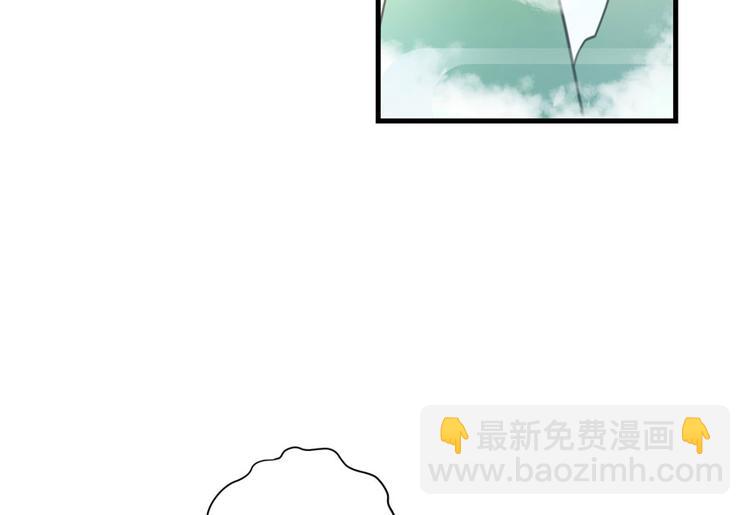 第7话 谁说要拜师了？(1/3)-第7话