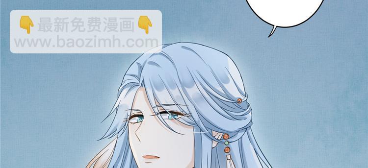 第7话 谁说要拜师了？(1/3)-第7话