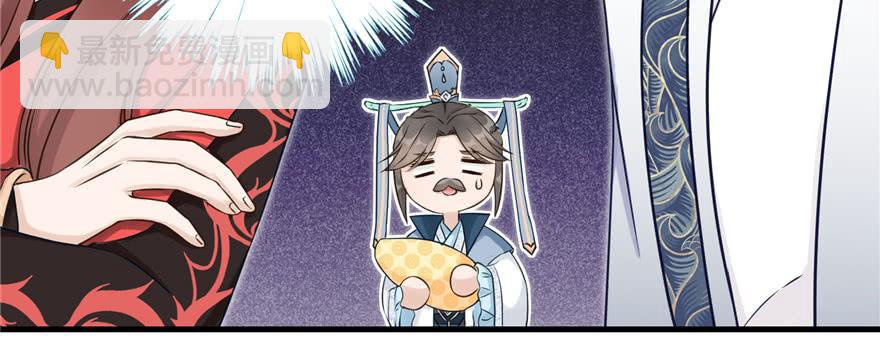 第61话 又见睿珏(1/4)-第61话