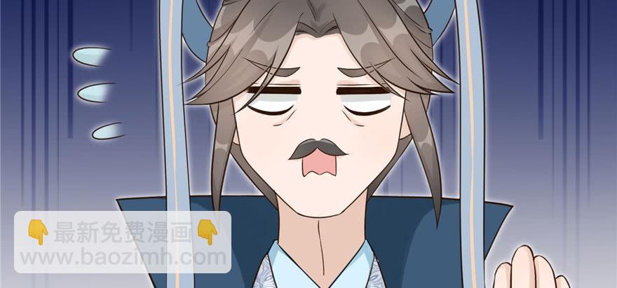 第61话 又见睿珏(1/4)-第61话