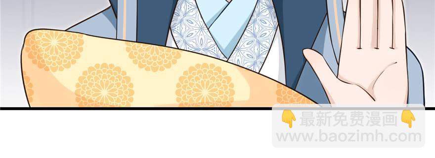 第61话 又见睿珏(1/4)-第61话