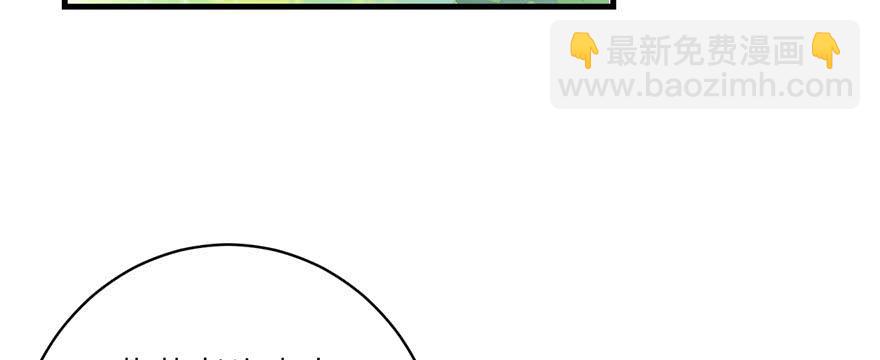 第61话 又见睿珏(1/4)-第61话