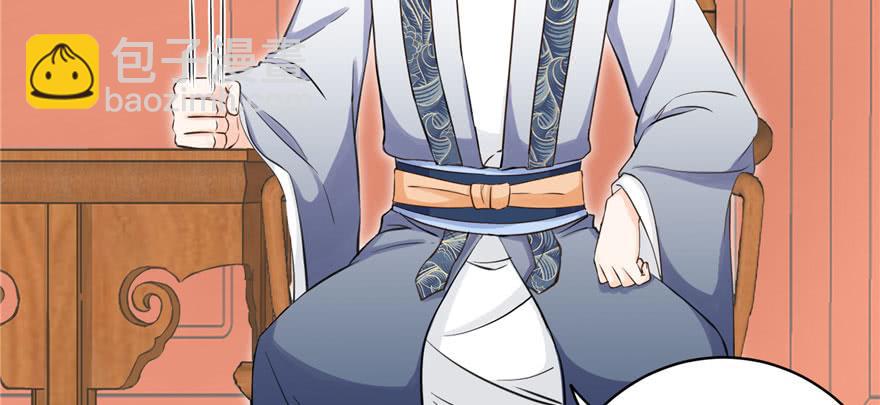 第61话 又见睿珏(1/4)-第61话