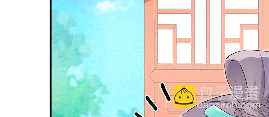 第61话 又见睿珏(1/4)-第61话