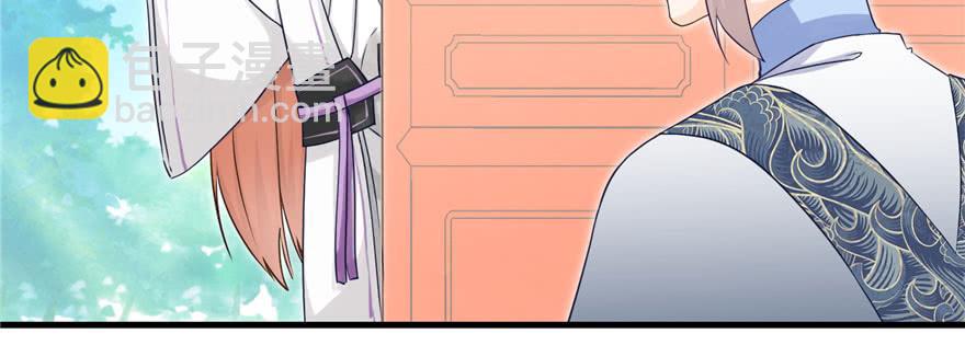 第61话 又见睿珏(1/4)-第61话