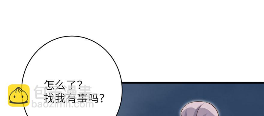 第61话 又见睿珏(1/4)-第61话