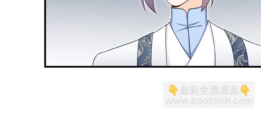 第61话 又见睿珏(1/4)-第61话