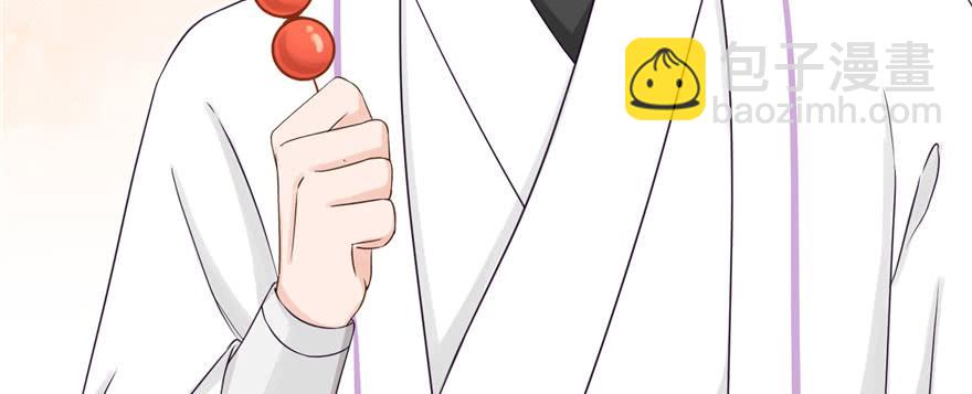 第61话 又见睿珏(1/4)-第61话