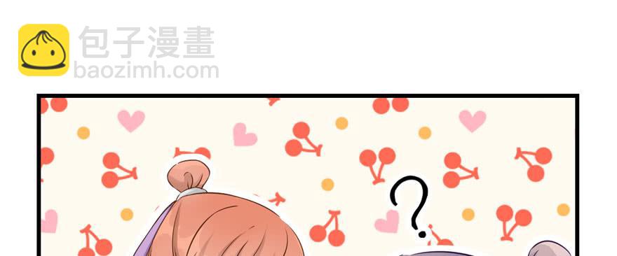 第61话 又见睿珏(1/4)-第61话