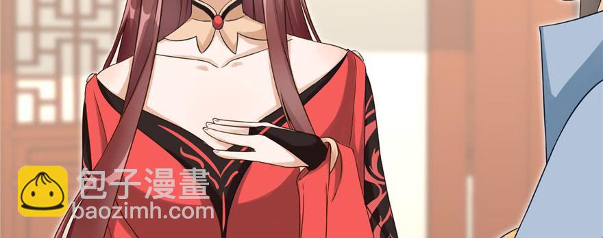 第61话 又见睿珏(1/4)-第61话