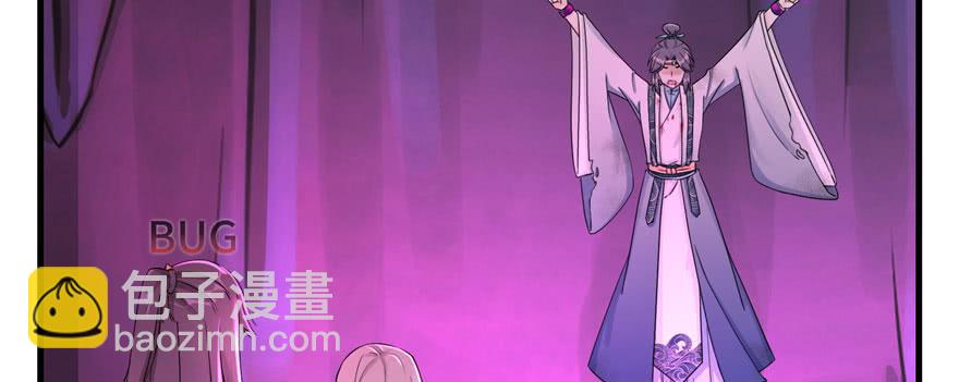 第63话 身陷囹圄(1/4)-第63话