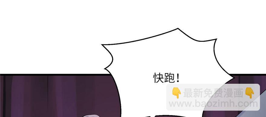 第63话 身陷囹圄(1/4)-第63话