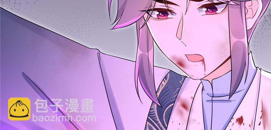 第63话 身陷囹圄(1/4)-第63话