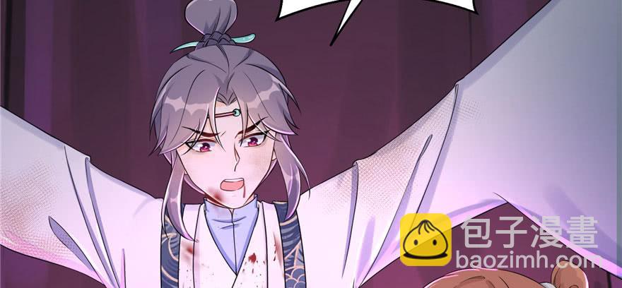 第63话 身陷囹圄(1/4)-第63话