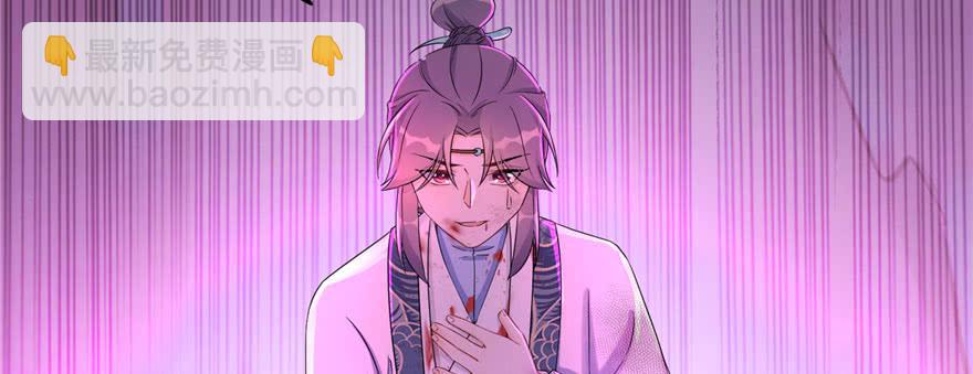 第63话 身陷囹圄(1/4)-第63话