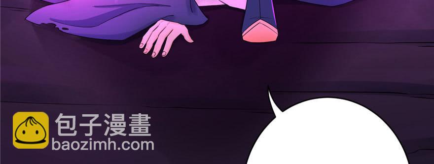 第63话 身陷囹圄(1/4)-第63话