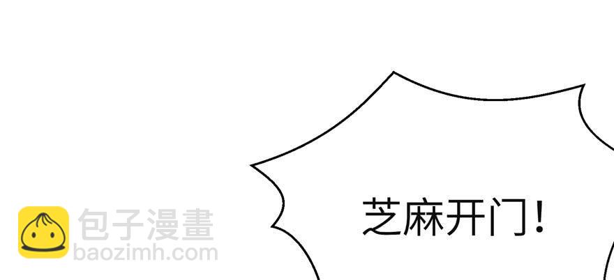 第63话 身陷囹圄(1/4)-第63话