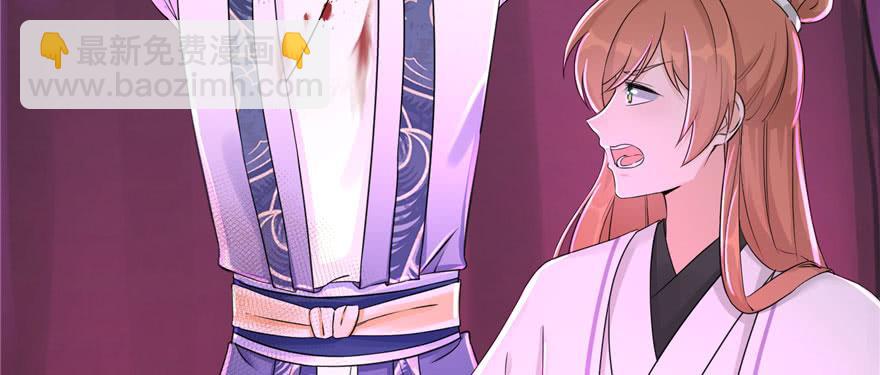 第63话 身陷囹圄(1/4)-第63话